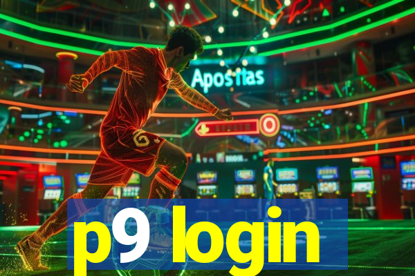 p9 login